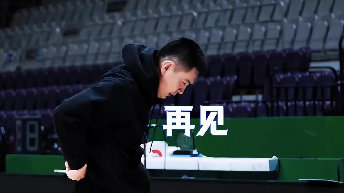 世界杯官方app-突发!杨鸣已经提交辞呈,再见了辽篮,他想重新执教一支争冠强队