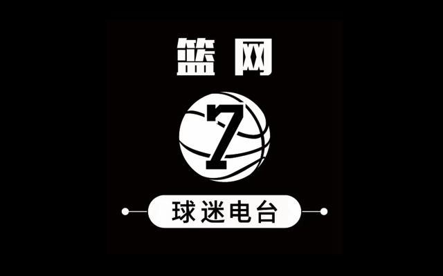 1629277043317049585.jpg 世界杯数据分析-【布鲁克林网事】圣诞战湖人!篮网成NBA财富密码