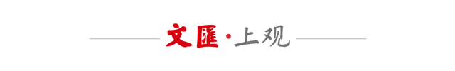 世界杯手机观看-八支世界顶级队伍将集结苏州河，上海赛艇公开赛暨世界赛联上海冲刺赛9月开桨|赛艇锦标赛|世界赛艇锦标赛|赛艇世锦赛|赛事|锦标赛_新浪体育_新浪新闻